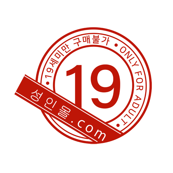 [NABI] 힙업걸 No10 (2kg)